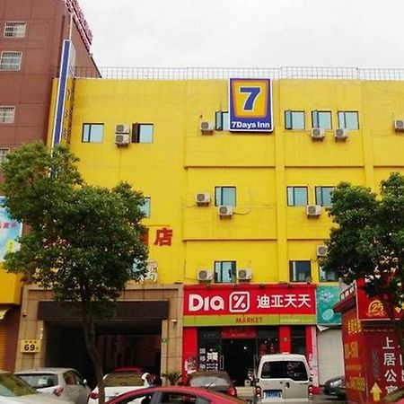 7Days Inn Shanghai Hong Mei South Road Branch Exterior photo