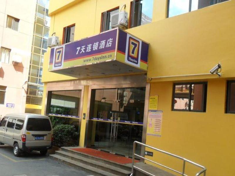 7Days Inn Shanghai Hong Mei South Road Branch Exterior photo