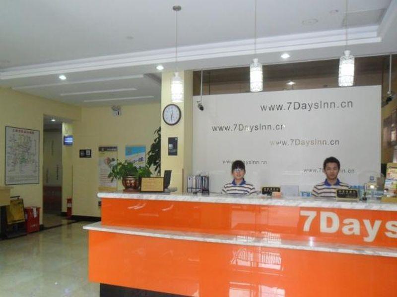 7Days Inn Shanghai Hong Mei South Road Branch Exterior photo