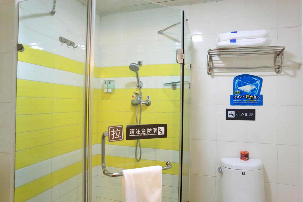 7Days Inn Shanghai Hong Mei South Road Branch Exterior photo